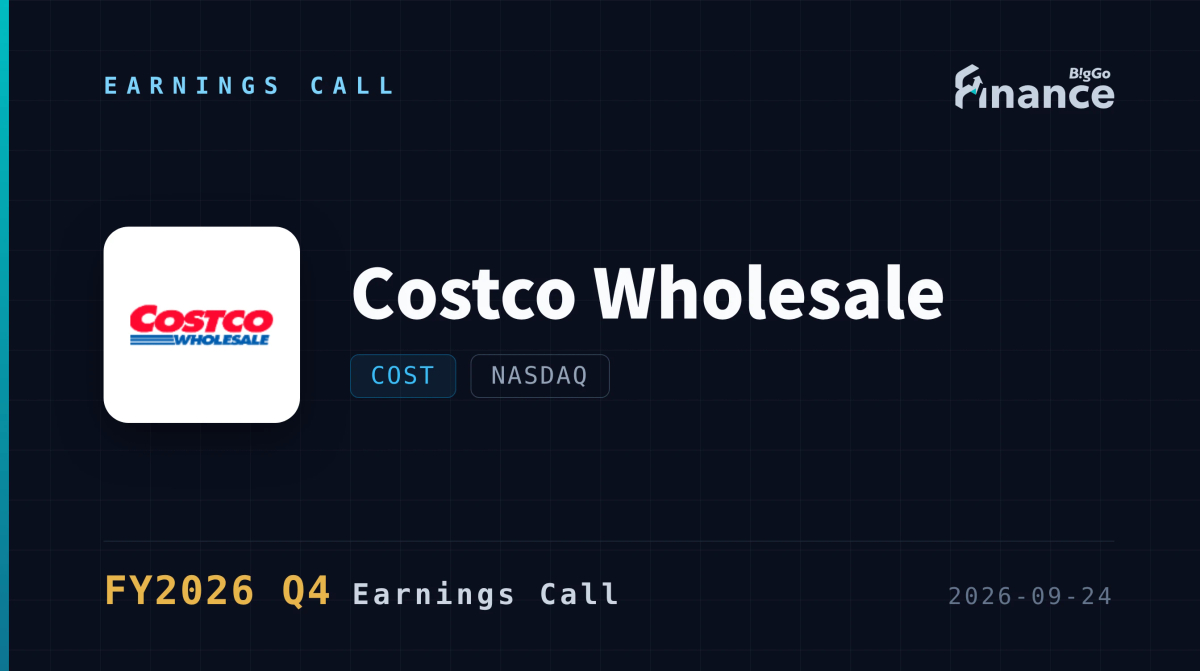 [Costco Wholesale Q4 2026 Earnings Call] Net Income Jumps 12.3% to $2.61B as Tar...