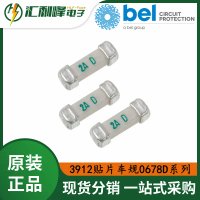 ฟิวส์ SMD 0678H6300 02 Belfuse รุ่น 3912 ความจุการตัดกระแสสูง 250 โวลต์ กระแสสลับ 125 โวลต์ กระแสตรง