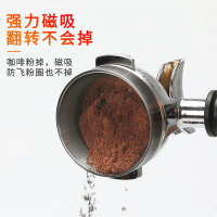 2025 Italian Coffee Machine Magnetic Powder Ring Cloth Powder Ring 51/58mm Universal Anti-Splash Rin