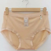 Celana Dalam Wanita CD Wanita Oreo 6895 Lentur Elastis Skin 2XL