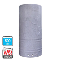 ถังเก็บน้ำบนดิน LILY รุ่น 239-DWL 500 GY ความจุ 500 ลิตร สีเทา