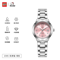 ZGO Sanrio HelloKitty Womens Watch Seiko Movement Rhinestone Waterproof Simple Stylish Gift 2095