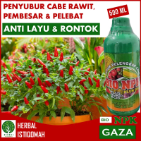 Pupuk Organik Cabe Semprot Cepat Besar Dan Lebat – BIO NPK Gaza Pupuk Pembesar Cabe Lebat Dan Besar 