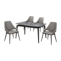 【BODEN】布拉爾4.6尺工業風超晶石面餐桌椅組合(一桌四椅)