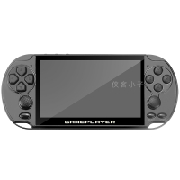 Foreign Trade 32G Three Generations X9PLUS PSP Handheld Game Console 5.1 Inch Large Screen 128 Arcad