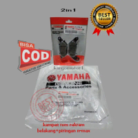 SEPAKET KAMPAS REM CAKRAM BELAKANG+PIRINGAN CAKRAM BELAKANG YAMAHA N-MAX Motorcycle