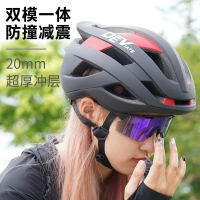 Mũ bảo hiểm xe đạp [COD]DEVIATE Full Edge dành cho nam nữ, thoáng khí, tích hợp, phù hợp cho leo núi