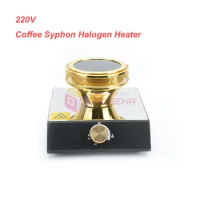 New 220V Halogen Beam Heater Burner Infrared Heat for Syphon Coffee Maker