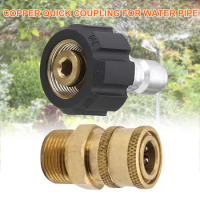 M22 Washer Adapter 1/4 Inch Quick Coupling High Pressure Quick Connector Brass Hose Fitting for Pressure Wash Gun for Water Pipe