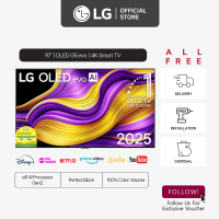 LG OLED evo AI OLED97G5 97\ 4K Smart TV (2025) | α11 AI Processor Gen2 | Dolby Vision | webOS 25"
