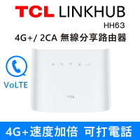 【TCL】LINKHUB HH63 4G+ 2CA 無線分享路由器 Wi-Fi 5 雙頻 AC1200