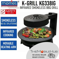 K-Grill KG-388IG Infrared Grill BBQ Cooker Smokeless Electric BBQ Grill KG338IG