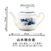 陶瓷耐高溫茶水壺餐廳大排檔用泡茶壺中式復古過濾茶壺大小號容量