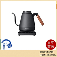 【日台現貨！快速發貨！】Vitantonio 電熱水壺 0.8L 溫控 咖啡壺 VEK-20