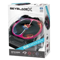 Takara Tomy Beyblade X S1 Battle Infinity Stadium Entry Set BX-46 BX46 997610