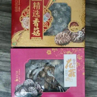【 Ready Stock】China Imported Dried Camellia Mushroom + Chinese New Year Special Gift Box