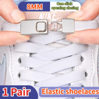 2024 No Tie Shoe Laces Press Lock Insert Fixed 8MM Shoelaces Without Ties Elastic Laces Sneaker Kid Adult Flat Shoelace for Shoe