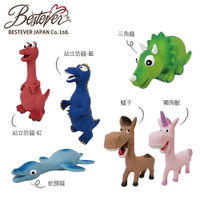 Bestever寵物玩具-Letax天然乳膠玩具