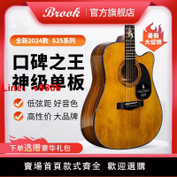 【台灣公司 超低價】Brook布魯克S25面單板民謠木吉他布洛克吉它初學者入門男女生41寸