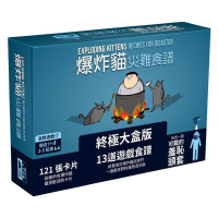 爆炸貓 災難食譜 終極大盒版 Exploding Kittens Recipes For 繁體中文版 高雄龐奇桌遊