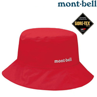Mont-Bell 防水漁夫帽/Gore-tex登山帽 女款 Meadow Hat 1128628 POP罌紅