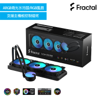 【Fractal Design】Lumen S36 RGB水冷散熱器(5年品質保固)