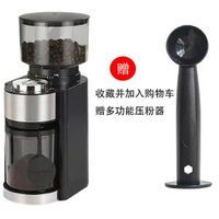 電動咖啡磨豆機小型意式咖啡機家用咖啡豆磨豆機全自動磨粉研磨器
