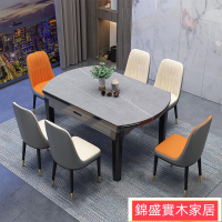 免運/巖板餐桌家用小戶型現代簡約輕奢可變圓桌伸縮折疊實木餐桌椅組合