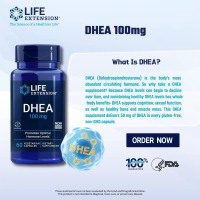 Life Extension DHEA 100mg 60 vegetarian capsules