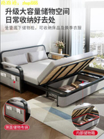 新品沙發床折疊多功能布藝伸縮網紅款單人床家用小戶型坐臥沙發床兩用