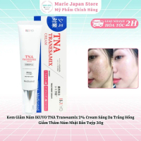 Kem Giảm Nám IKUYO TNA Tranesamix 2% Cream Sáng Da Trắng Hồng  Giảm Thâm Nám Nhật Bản Tuýp 30g - Mar