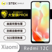 【o-one大螢膜PRO】Xiaomi小米 redmi 12C 滿版手機螢幕保護貼
