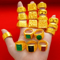 .越南沙金黃銅玉戒指男士真金首飾仿真黃金霸氣鍍24k金戒指