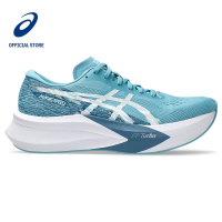 ASICS Magic Speed 4 Men Running Shoes In Stillwater/White J7EF