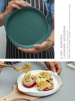 創意餐盤ins網紅盤子菜盤家用陶瓷飯盤北歐簡約圓盤微波爐烤盤