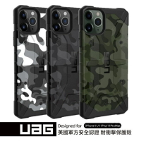 強強滾p-UAG iPhone11/11Pro /11ProMax系列耐衝擊迷彩手機防摔保護殼