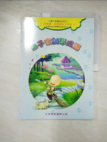 【書寶二手書T4／少年童書_DSF】朱子家訓學成語_周月明文 / 經緯文化圖