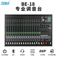 Be-18-Way Mixer Double Seven-Segment Balanced MP3 Bluetooth Recording Grouping 16dsp Stage Professional Audio Mixer