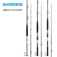 SHIMANO魚竿 20款 DEEP CHASER深海船釣竿沉底放流拖釣電絞竿魚竿