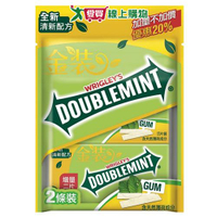 青箭金裝隨手包-清新薄荷味2入組【愛買】