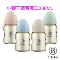 Simba 小獅王辛巴 蘊蜜鉑金PPSU寬口防脹氣奶瓶200ml