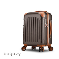 (假日優惠)Bogazy 復刻彼卡 18吋海關鎖行李箱廉航適用登機箱(橄欖綠)