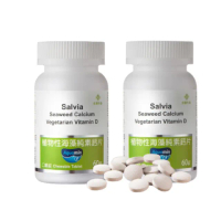 【SALVIA】Salvia植物性海藻純素鈣片*2瓶(60顆/瓶口嚼錠適合素食者兒童青少年孕婦老年及吞食困難者使用)