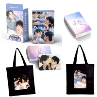 การ92pcs ละครซี่รีย์จีนRevenged Love คู่จิ้มเถียนจือ เลเซอร์โปสการ์ด Actor Tian Xuning Zi Yu โฮโลแกร