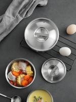 家用蒸蛋碗 304不銹鋼蒸碗單層帶蓋 燉蛋羹蒸盅單個餐具