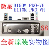 Original IO I/O Shield Back Plate BackPlate Blende Bracket For MSI B150M PRO-VH 、H110M PRO-VH、B150M PRO-VH PLUS、B150M-E