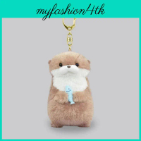 Amuse Otter Plushie With Fish Charming River Beaver Sea Otter Li Can's Exclusive Design