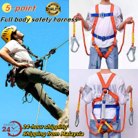 Safety Harness European Type Heavy Duty Safety Belt With Lanyard Hook Safety Belt Double Hook