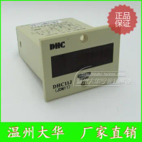 Genuine Wenzhou Dahua DHC11J-2DL JDM11 accessible NPN sensor counter punch count