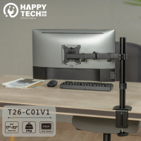【Happytech】T26-C01V1桌上型17-32吋 雙節旋臂 液晶 電腦螢幕架 單螢幕 夾鎖桌2用(桌上型支架)